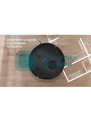 Робот-пылесос Red Solution RV-RL6100S 35Вт черный