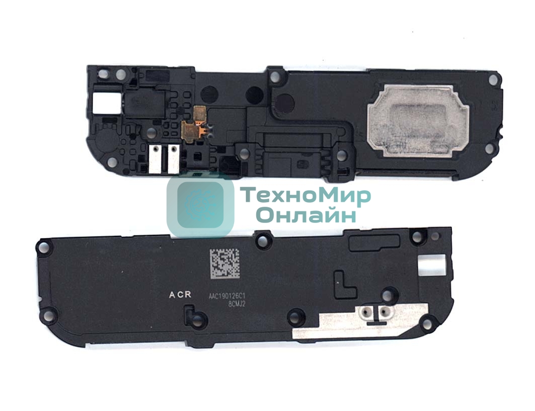 Полифонический динамик (Buzzer) для Xiaomi Redmi Note 7