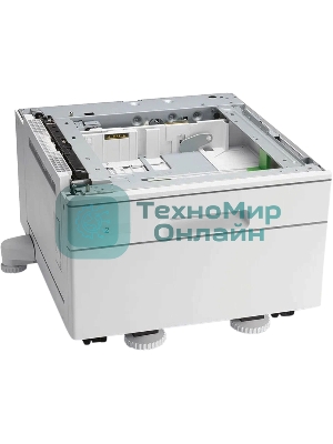 Дополнительный лоток Xerox VersaLink 7025/30/35 на 520 листов с тумбой