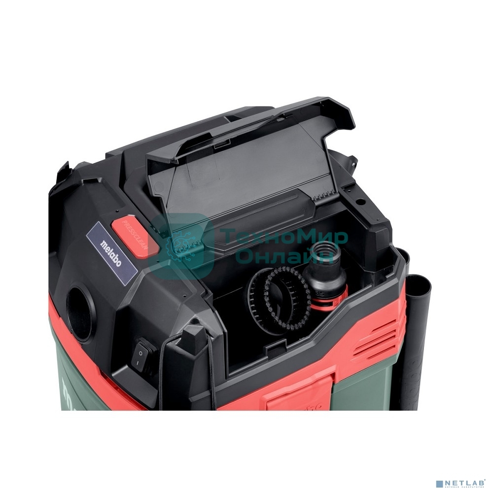 Пылесос Metabo AS 20 L PC All purp.vacuum cl 602083000