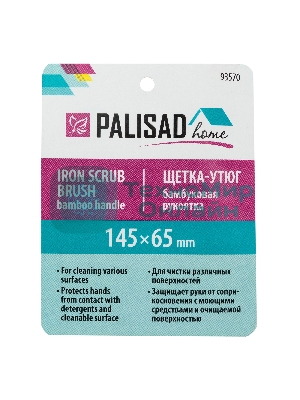 Щетка-утюг 145х65 мм, бамбуковая рукоятка, Home Palisad
