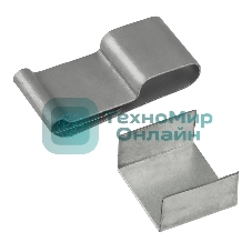 Зажим крепежный Rexant ТСР.1-25 Ц, 50 шт.