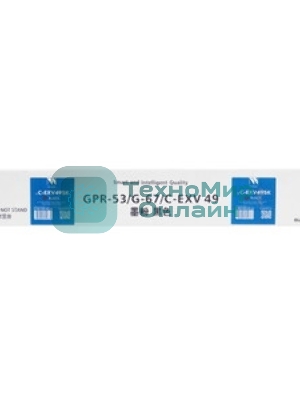 Картридж NVPrint совместимый Canon C-EXV49 черный для iR ADV C3320/3320i/3325i/3330i/3530i/3525i/3520i (36000k)