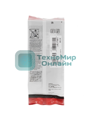 Картридж струйный PFI-206MBk (5302B001), для Canon iPF6400/6450, Черный Матовый, 300ml