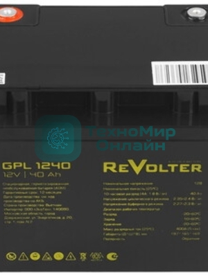 Аккумулятор 12В 40А.ч REVOLTER GPL 1240