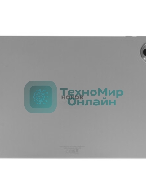 Планшет HONOR Pad 10 HEY3-N09 12.1