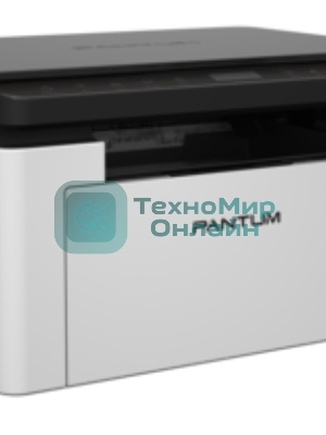 МФУ лазерное Pantum BM1800W (ЧБ, А4, C/P/S, 18 стр/мин, 600x600 dpi, 256Мб RAM, лоток 150 стр, USB, Wi-Fi)