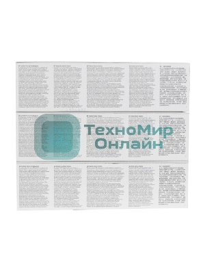 Картридж лазерный комплект HP CF373AM голубой/пурпурный/желтый для CLJ CP1215/1515 3 х 1400 стр.