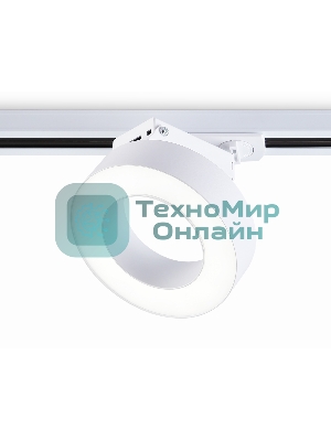 Трековый однофазный светодиодный светильник Ambrella light GL6866 WH белый LED 15W 4200K D115*80