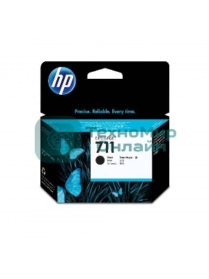 Картридж струйный HP №711 CZ133A черный для HP DJ T120/T520 (80мл)