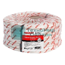 Кабель огнестойкий Rexant КПСЭнг(А)-FRLSLTx 2x2x0,50 мм², бухта 200 м, 01-4937-1