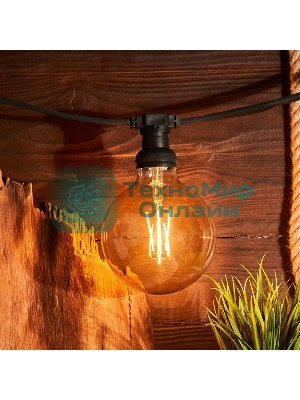 Лампа светодиодная филаментная Rexant Груша A125 11.5 Вт 1380 Лм 2400K E27 диммируемая золотистая колба