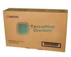 Ролик захвата бумаги из кассеты Kyocera PULLEY PICKUP ASSY (2HN06080), для FS-C5100DN, C5200DN, C5300DN, C5350DN, C5400DN, PF-500, 510, TASKalfa-3050ci, 3550ci, 3500i