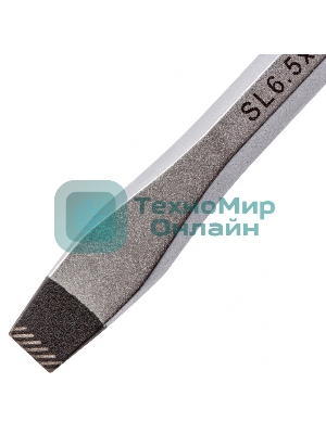 Набор отверток Gross 12167 комбинированный 3 шт, S2, трехкомпонентная рукоятка