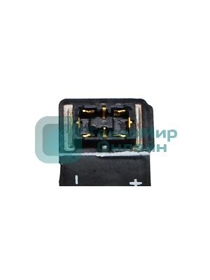 Аккумулятор CameronSino CS-LVS850SL BL220 для Lenovo S850 3.8V, 2150mAh, 8.17Wh