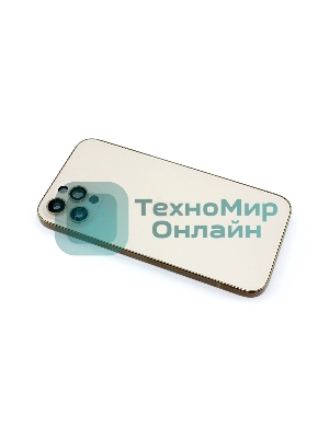 Задняя крышка (корпус) в сборе с рамкой для Apple iPhone 12 Pro золотой