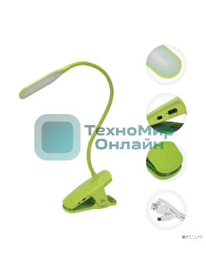 Светильник настольный Click 4Вт, LED, 4000К, диммируемый 3 ступени, заряжаемый, на прищепке, зеленый REXANT