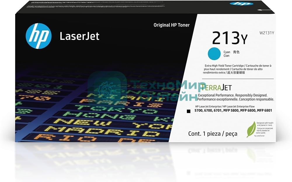 Картридж лазерный HP 213Y Голубой Extra High Yield Original LaserJet Toner Cartridge