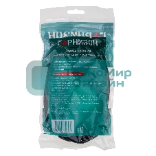 Кабель питания Гарнизон GPC-186-1-1.8M, Schuko-C13, 3x1.0 мм2, 16A, CCA, с заземлением, 1.8 м, черный, пакет