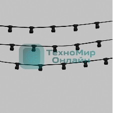 Гирлянда PROconnect Белт-Лайт 2 жилы, 50м, шаг 40 см, 125 патронов E27, IP65, белый плоский провод ПВХ