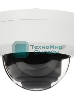 Камера видеонаблюдения IP HiWatch DS-I202(E)(2.8мм) 2.8-2.8мм корп.:белый