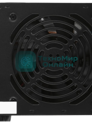 Блок питания Raskat RPS-BS750