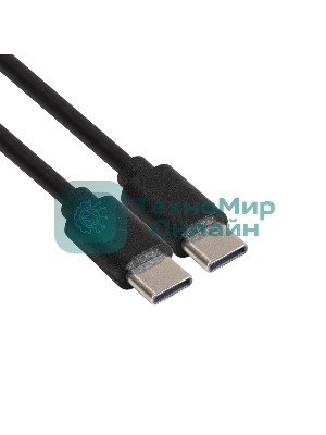 Кабель для зарядки Type-C - Type-C 3A, 60W ExeGate EX-CCP-USBC-CMCM-1.5M (USB Type Cm/Cm, 3A, 60W, 1,5м)
