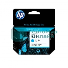 Картридж струйный HP №711 CZ134A голубой x3уп. для HP DJ T120/T520 (29мл)