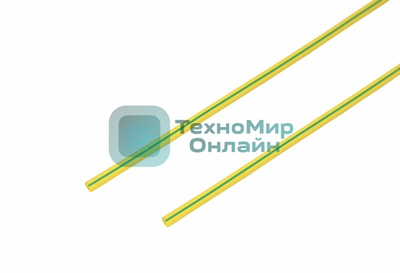 Термоусаживаемая трубка Rexant 1,5/0,75 мм, желто-зеленая, упаковка 50 шт. по 1 м