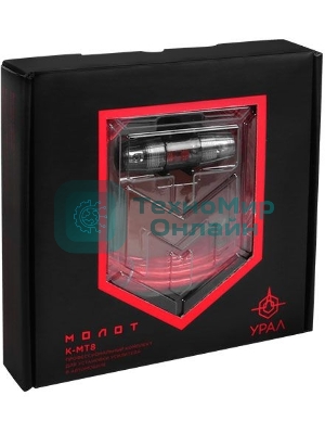 Установочный комплект Ural МОЛОТ К-МТ8