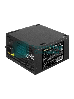 Блок питания ExeGate 750PPH-LT (EX292341RUS), 750Вт, 80 PLUS, 120мм, черный