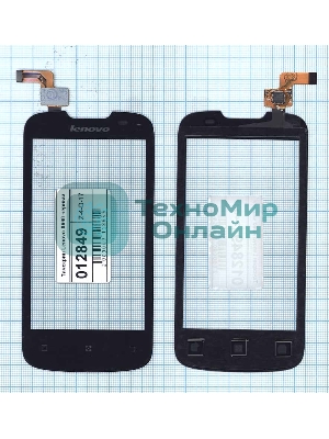 Сенсорное стекло (тачскрин) для Lenovo A690, черное