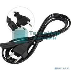 Кабель питания ноутбуков, аудио/видео ExeGate Power PCN-1,5P (CEE7/16->С7) VDE-250V-2*0.5-CU, 1.5м