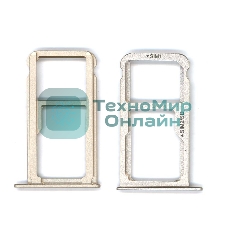 Лоток для SIM-карты Huawei P9 Plus золотой