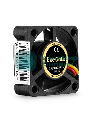 Вентилятор для корпуса ExeGate EX03010S2P-5 черный, 30 мм, 9000 об/мин, 25 дБ, 3 pin