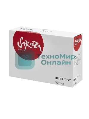 Фотобарабан Sakura 013R00691 для Xerox B230/B225/B235, черный, 12000 к.