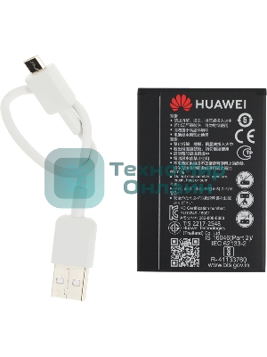 Портативный модем Huawei 51071VQQ E5783-230a 3G/4G Mobile WiFi 3, LTE cat.7, 1500 mAh черный