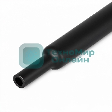 Трубка термоусаживаемая клеевая REXANT ТТК (3:1)-40/13 черная