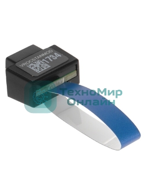 Аксессуар для серверного оборудования ACTIVATION KEY RAID STD VROCSTANMOD 951605 INTEL