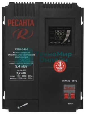 Стабилизатор СПН- 5400 Ресанта
