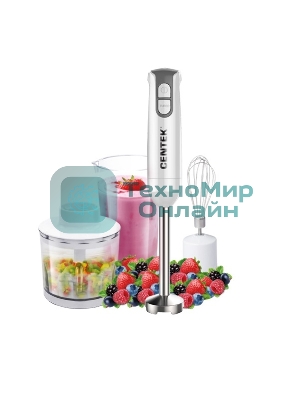 Блендер Centek CT-1336 белый/серый