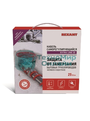 Греющий саморегулирующийся кабель Rexant на трубу Extra Line 25MSR-PB 2M (2м/50Вт)