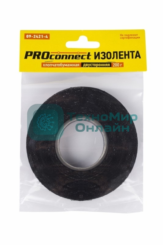 Изолента ХБ PROconnect 18 х 0,35 мм, (ролик 31,9 м/200 г) (2-ПОЛ)