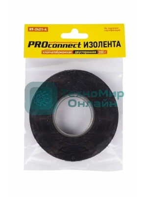 Изолента ХБ PROconnect 18 х 0,35 мм, (ролик 31,9 м/200 г) (2-ПОЛ)