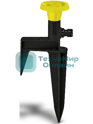 Дождеватель Karcher CS 9 круговой (2.645-024.0)