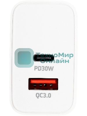 Сетевое зарядное устройство Digma DGW3D 3A PD+QC белый