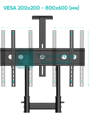 Стойка ONKRON TS1891 черный