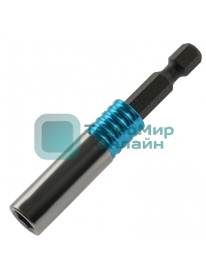 Адаптер для бит Gross с двойным держателем и магнитом, 65 мм, 1/4