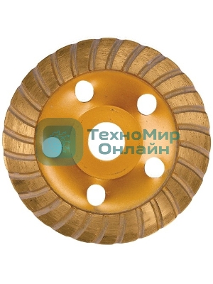 Чашка шлифовальная Matrix чашка алмазная зачистная 125мм turbo