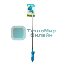 Распылитель Palisad LUXE 10 режимов, алюминиевая штанга, 850 мм